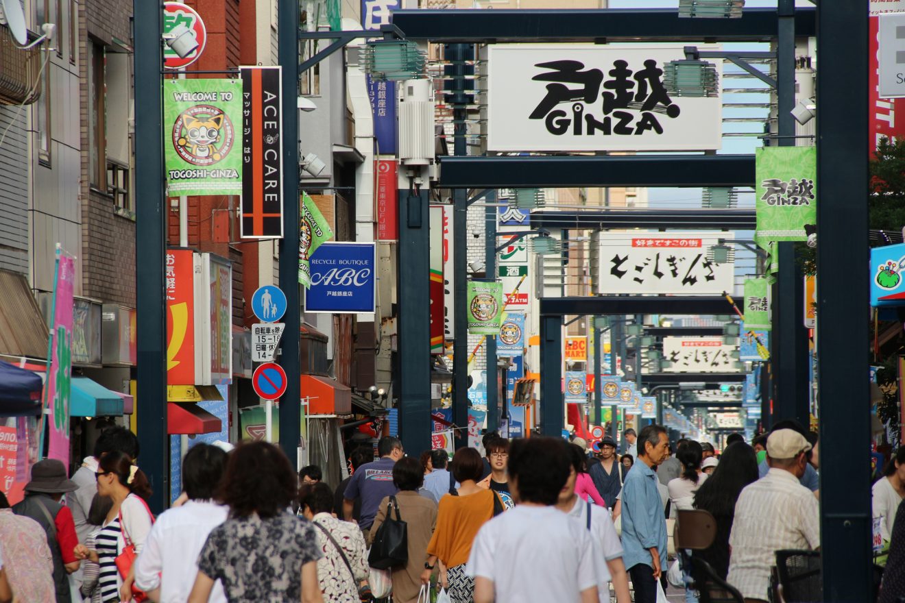2020-Mar-9 Level 4 なんか怒ってんの？