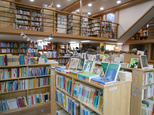 2020-Apr-13 Level 4 小説を書く人になりたかったの