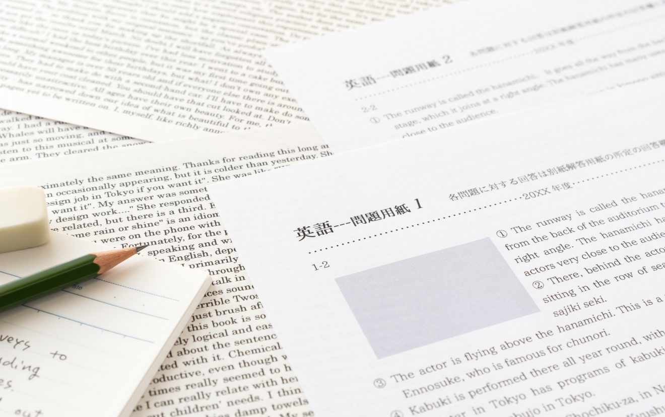 2020-Apr-6 Level 3 もう英語の勉強が始まるの？