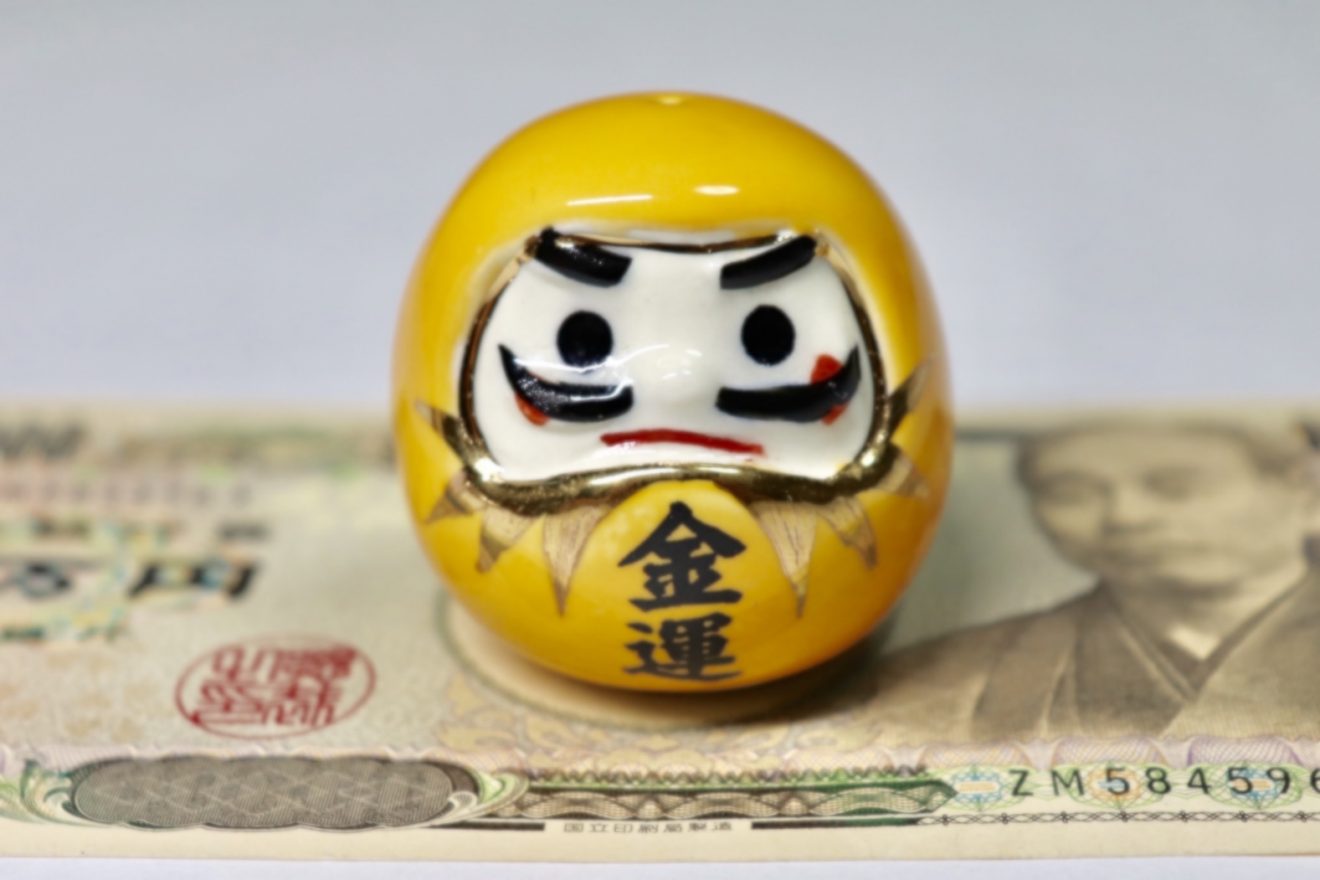 2020-Nov-2 Level 2 いつも買うんですか？
