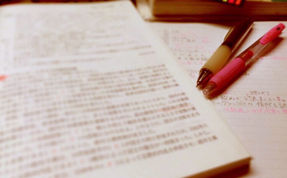2020-Dec-21 Level 4 真剣に勉強しました。