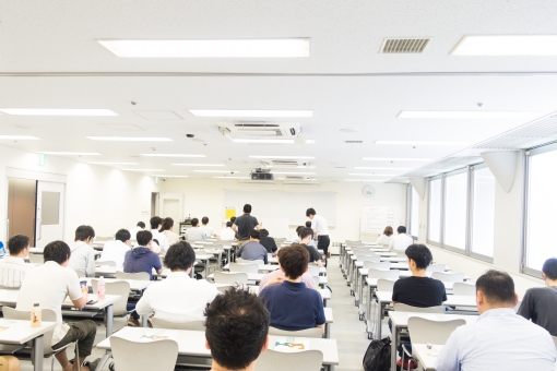 2020-Feb-3 Level 3 今日の新聞見た？
