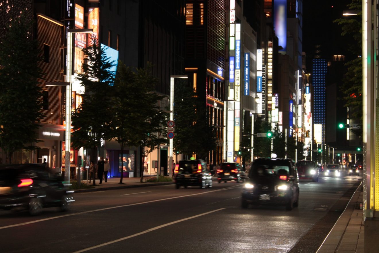 2020-Aug-10 Level 2 それなら、電話で呼びます？