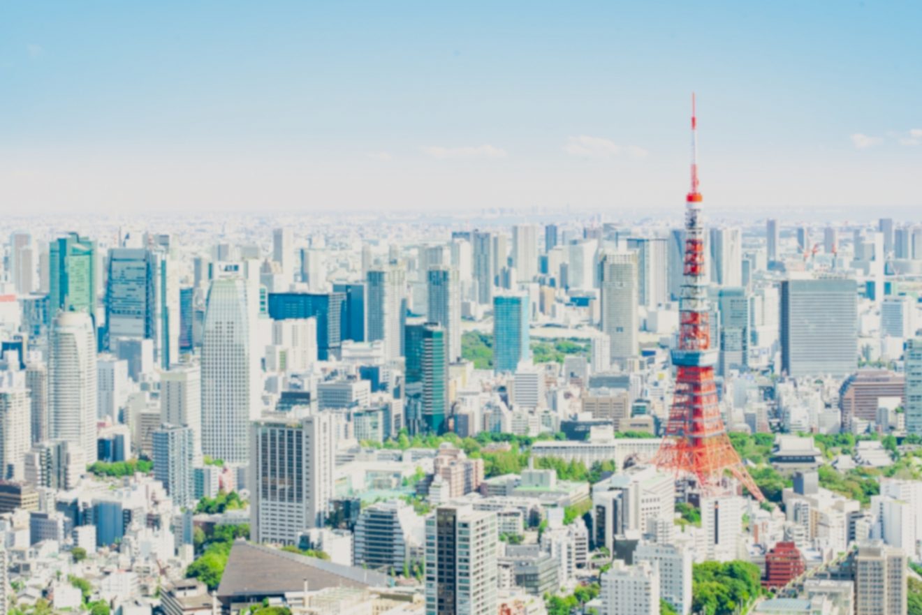 2020-Dec-7 Level 2 休みに東京に行くよ。