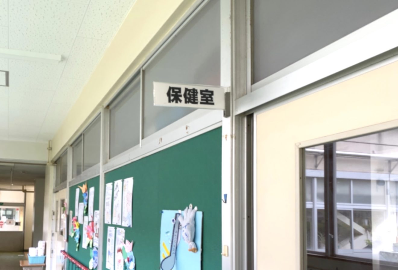 2021-Jul-26 Level 4 私、痩せたいんです。