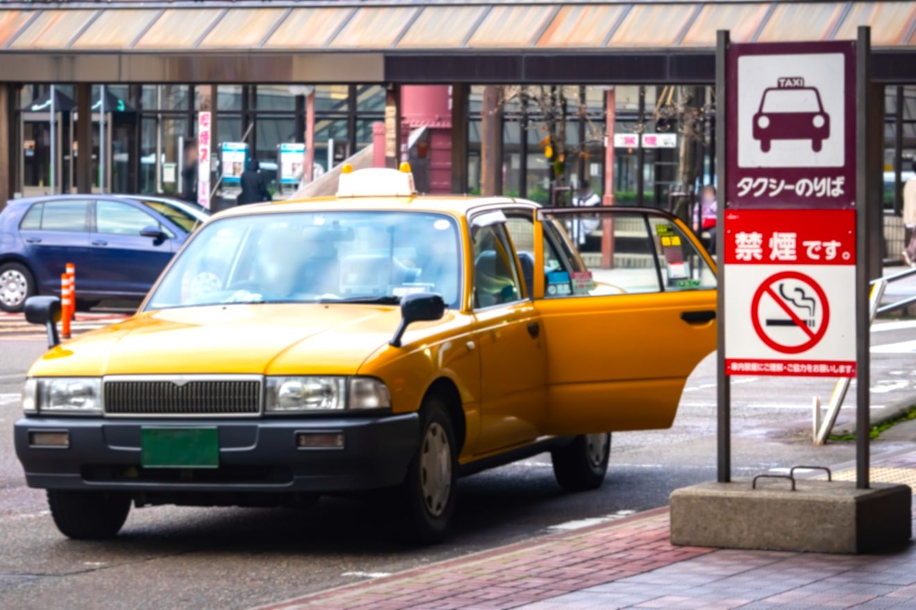2022-Jul-4 Level 3 タクシー乗れてよかったです。
