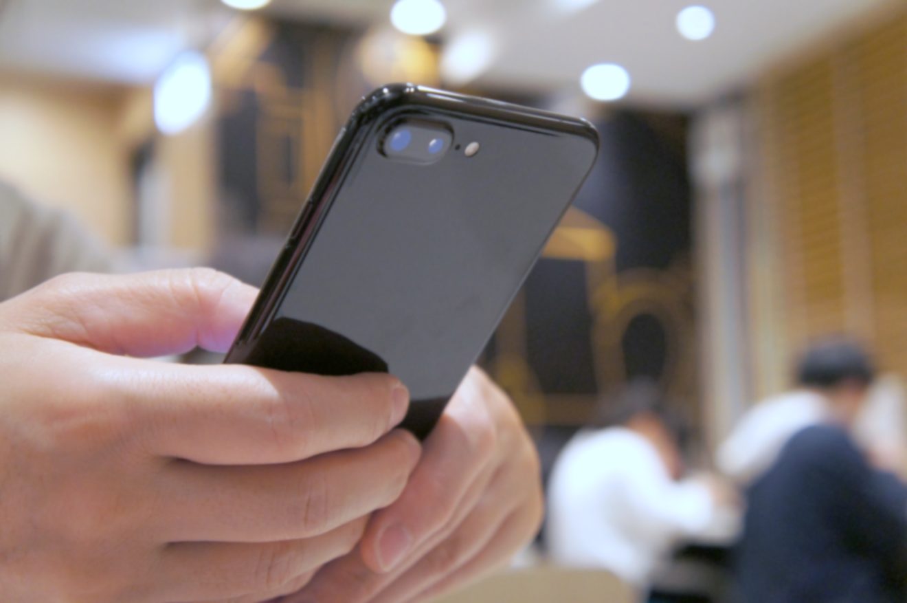 2022-Dec-26 Level 3 スマホがなくなっちゃって。