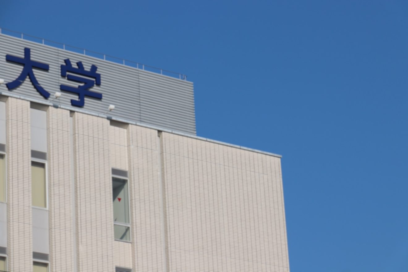 2023-Jan-2 Level 1 ちょうど大学の前、来ました！