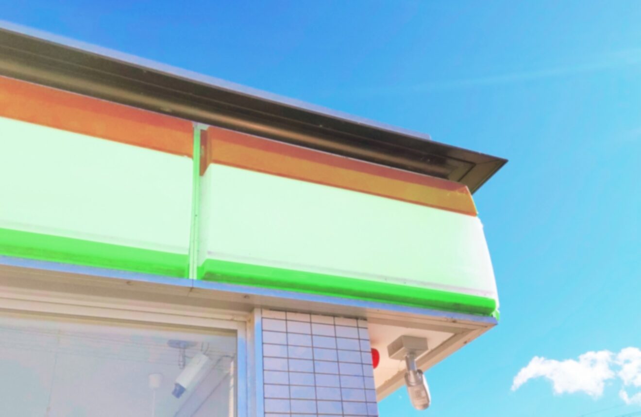 2023-Mar-27 Level 4 お昼、何食べる？