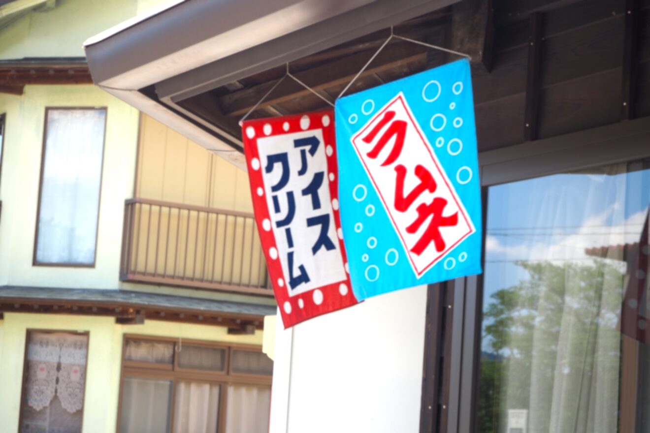 2023-Mar-27 Level 1 なんか買う？