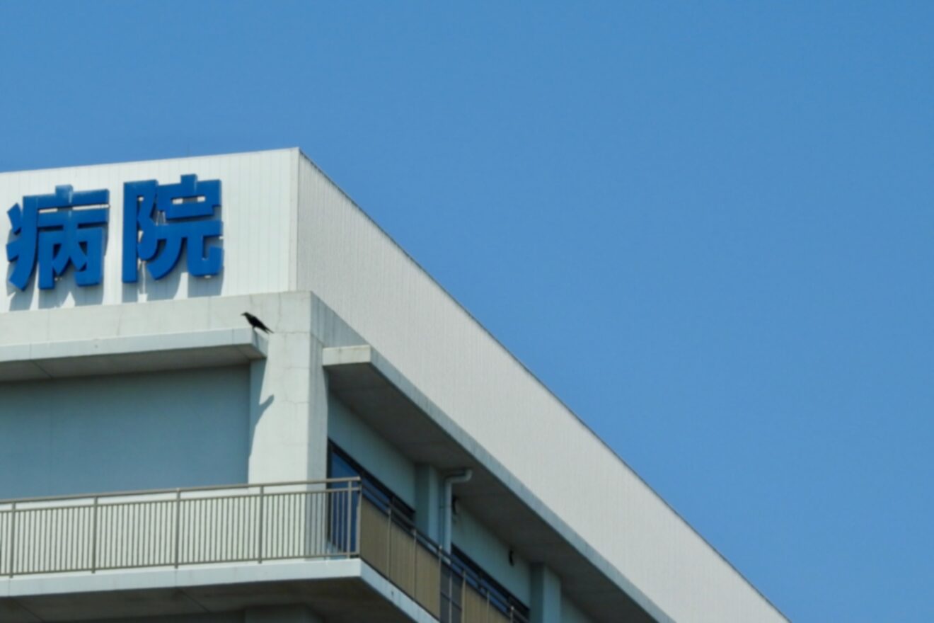 2023-Nov-6 Level 4 最近あまり眠れなくて。