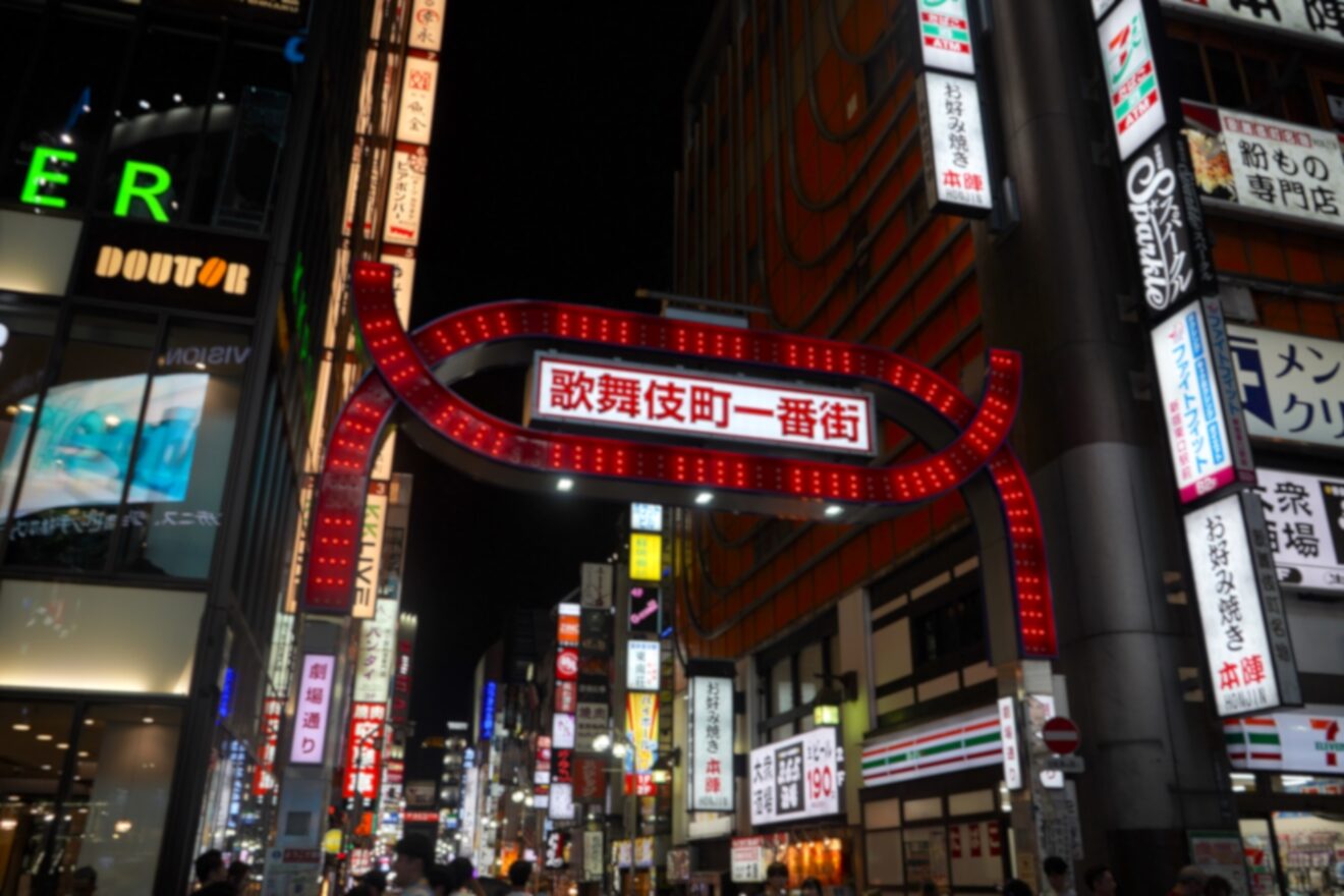 2023-Dec-11 Level 2 ずっと電話してたのに。