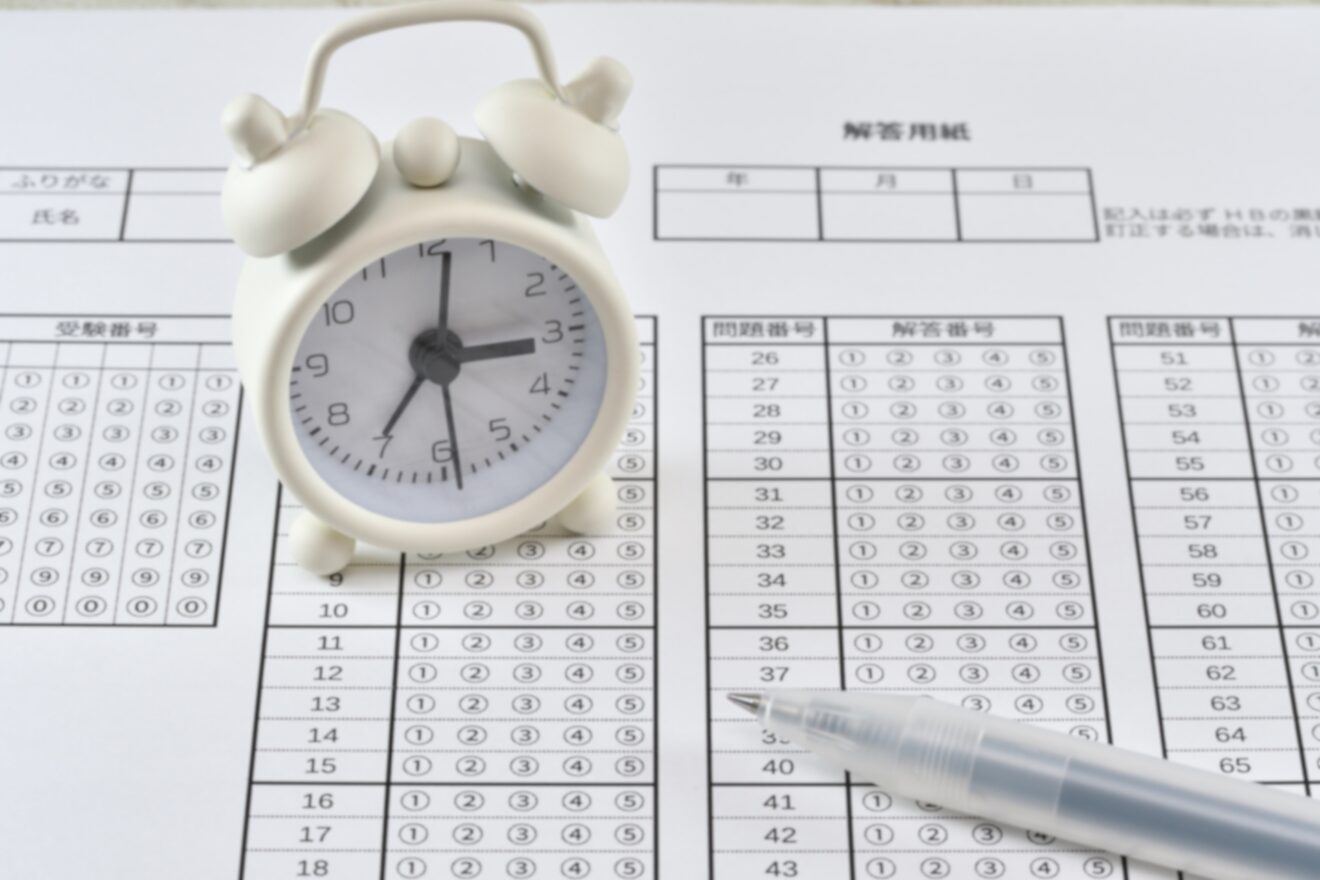 2024-Jan-29 Level 2 アミ、学校どうだった？