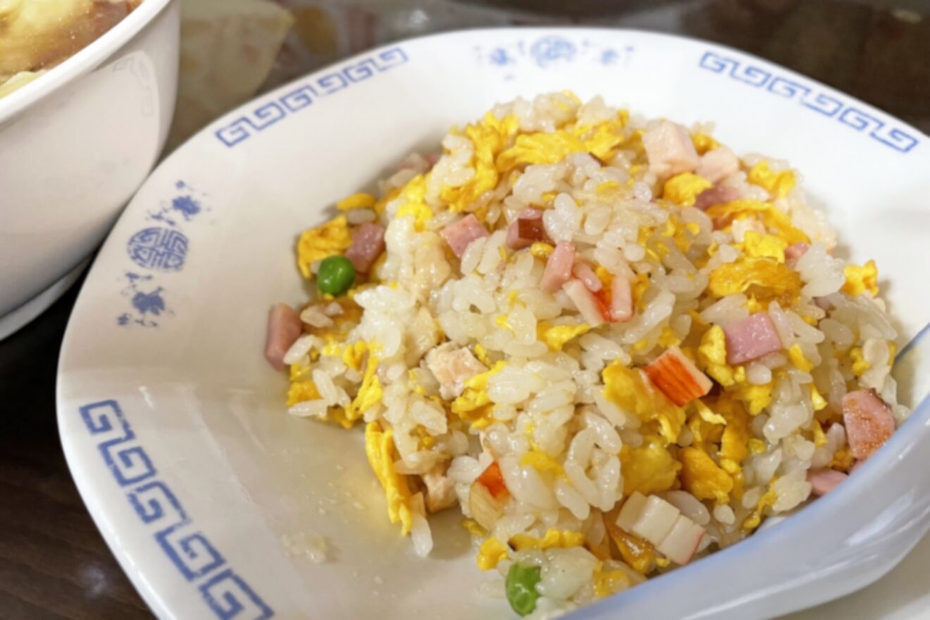 2024-Mar-18 Level 2 この後、一緒にご飯食べに行かない？