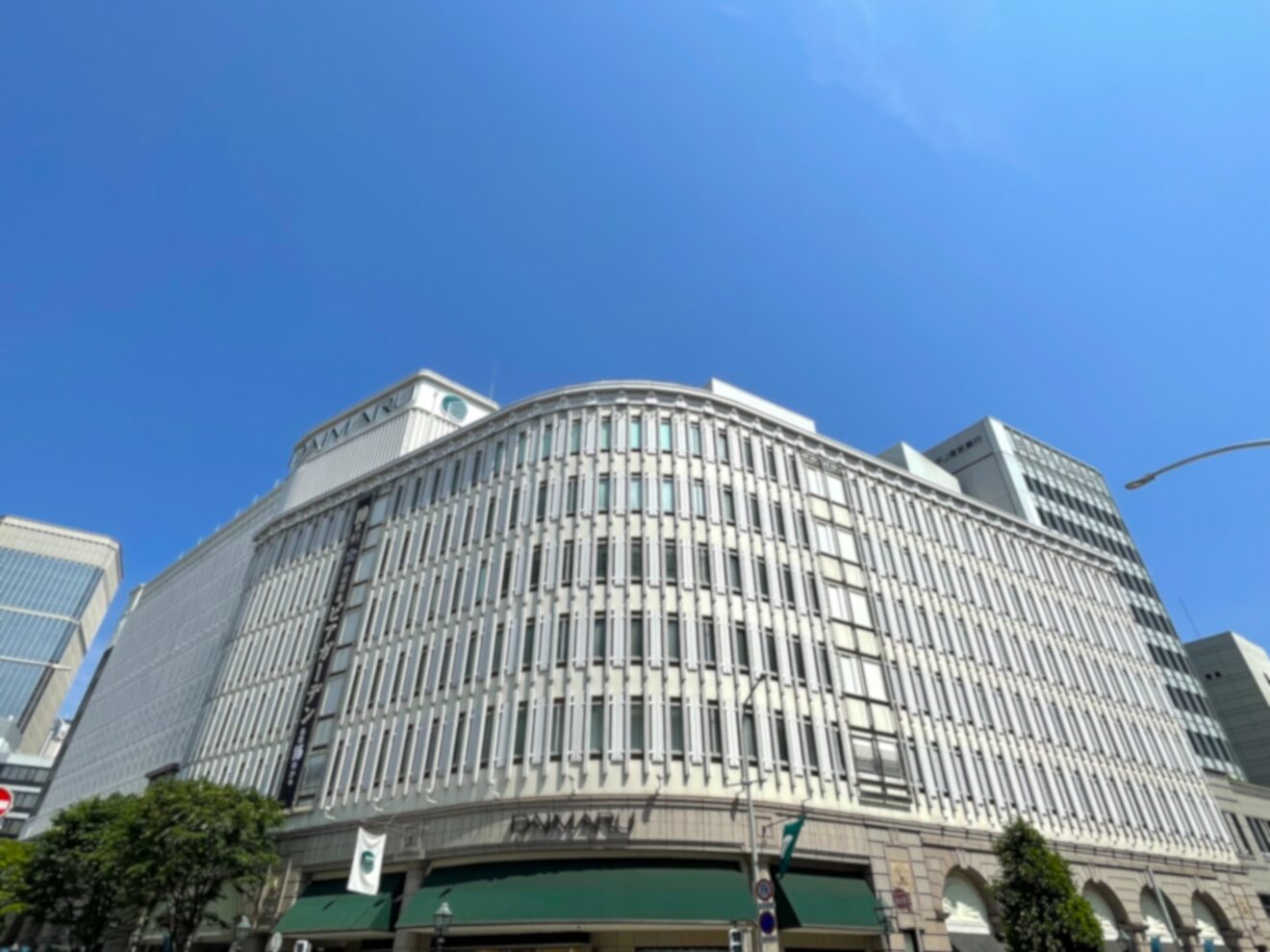 2024-Sep-9 Level 2 このお店入ってもいい？