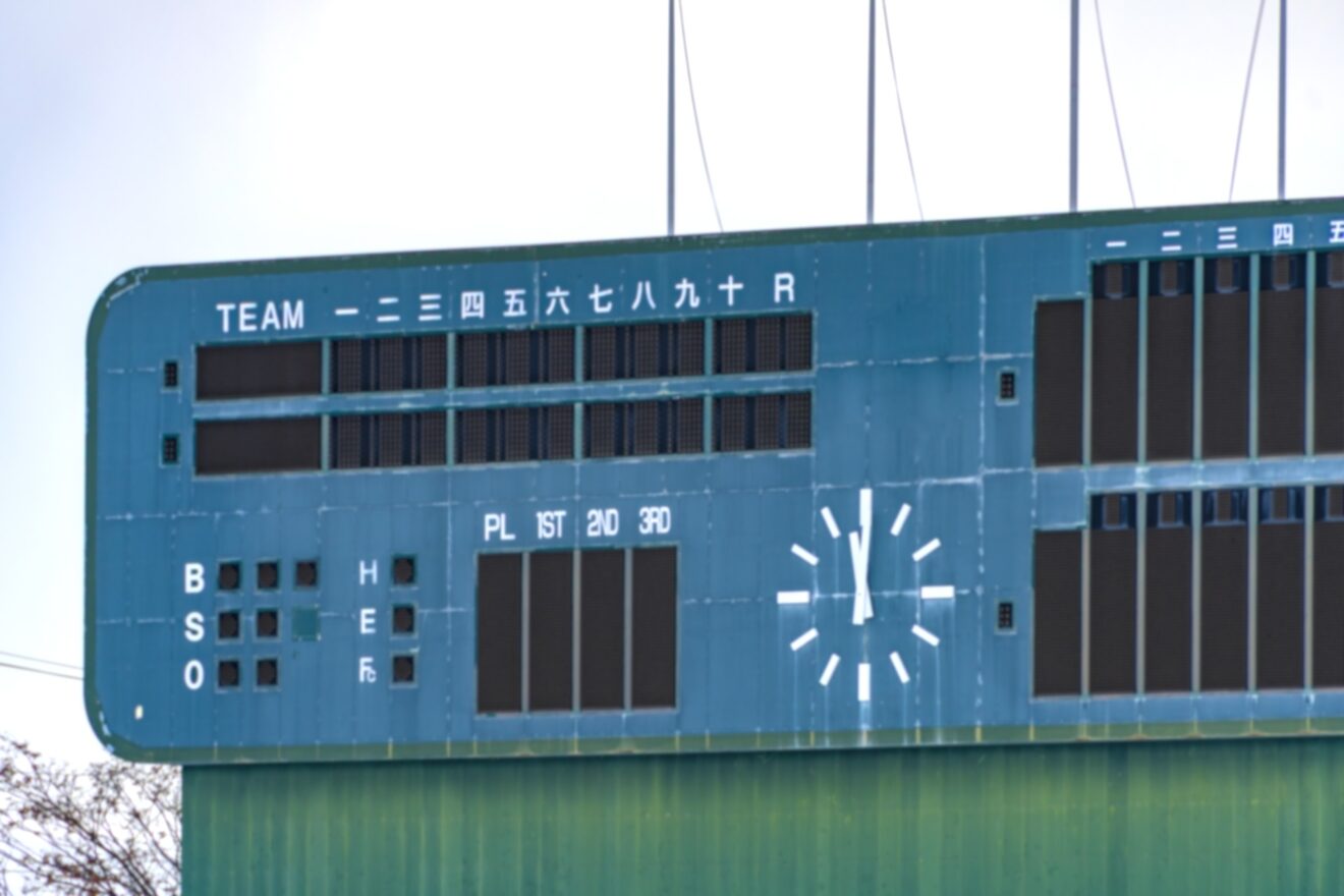2025-Jun-2 Level 4 昨日の野球の試合、観た？
