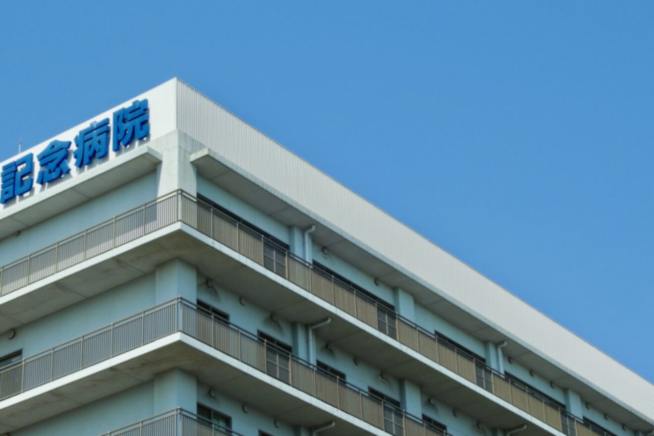 2025-Jun-9 Level 4 本田先生、辞めるらしいですよ。