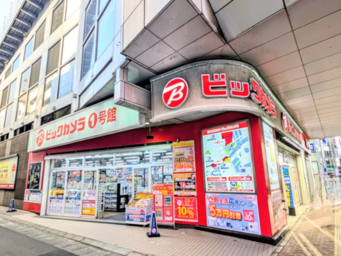2025-Jul-28 Level 2 このテレビ、いいなって思ってて。