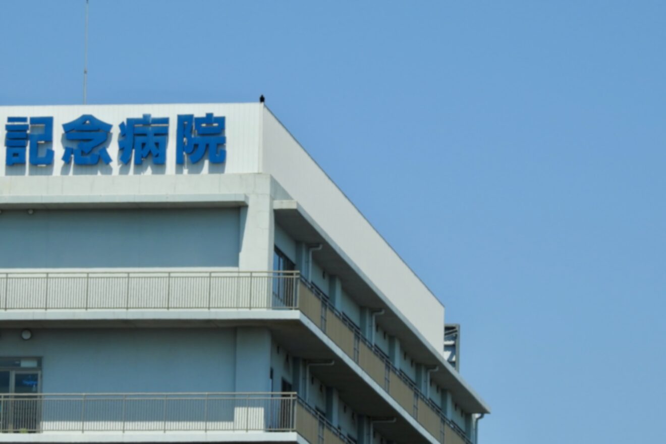 2025-Aug-4 Level 4 背中を打ってしまって。
