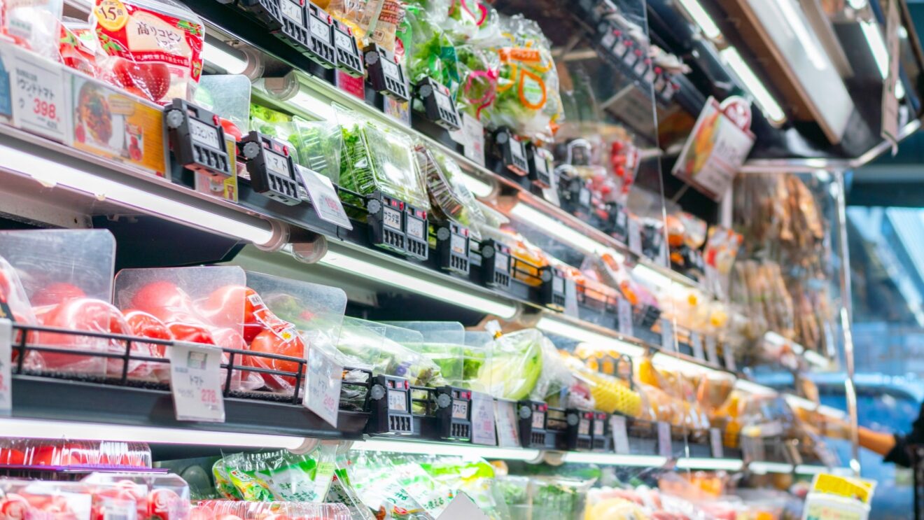 2025-Nov-10 Level 4 また野菜の値段上がった？